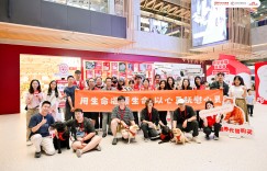 2025皇家“校园喵拆‘蛋’行动”再出发，将校园公益延展至城市公益